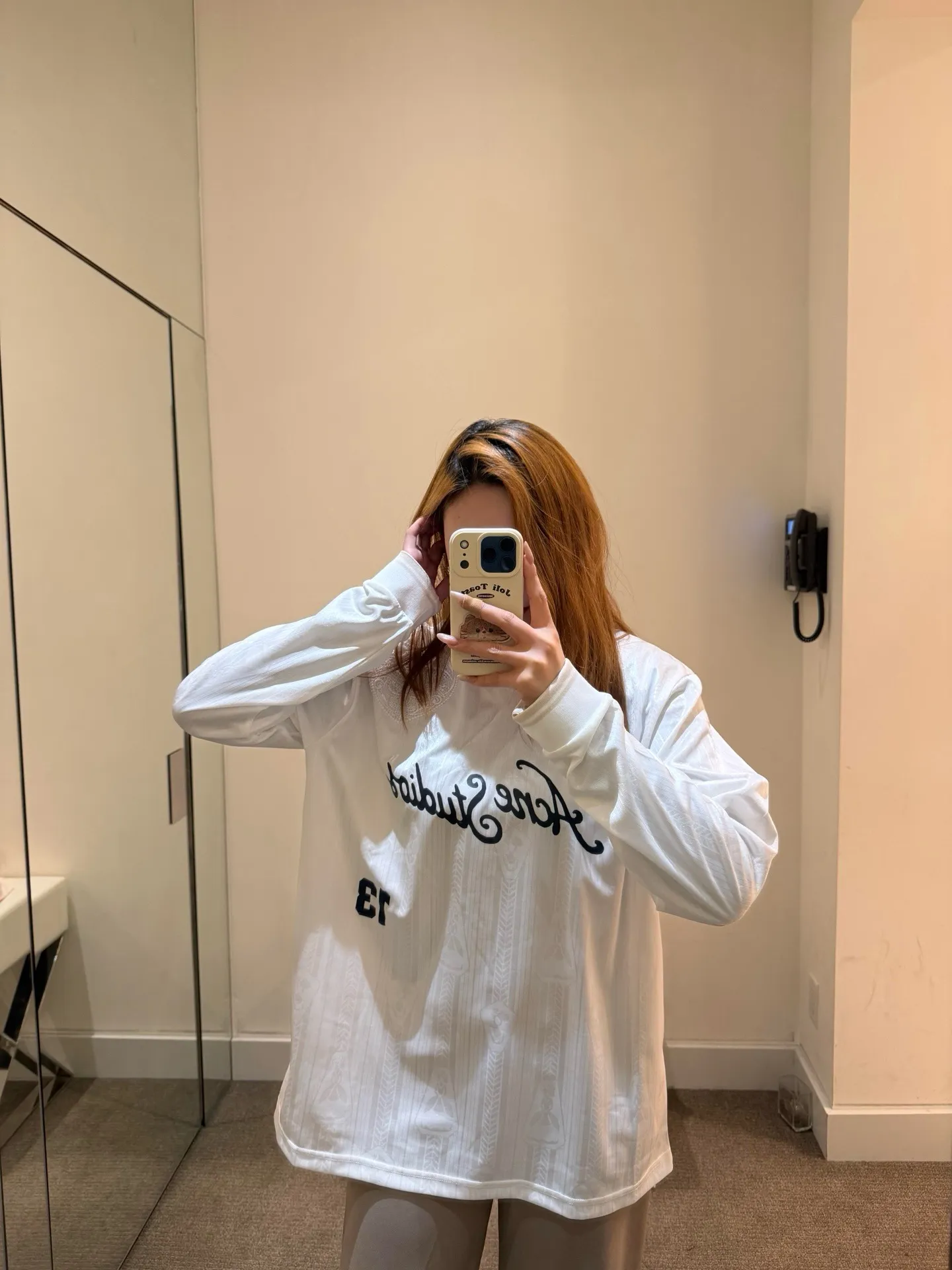 Model upper body effect🌟